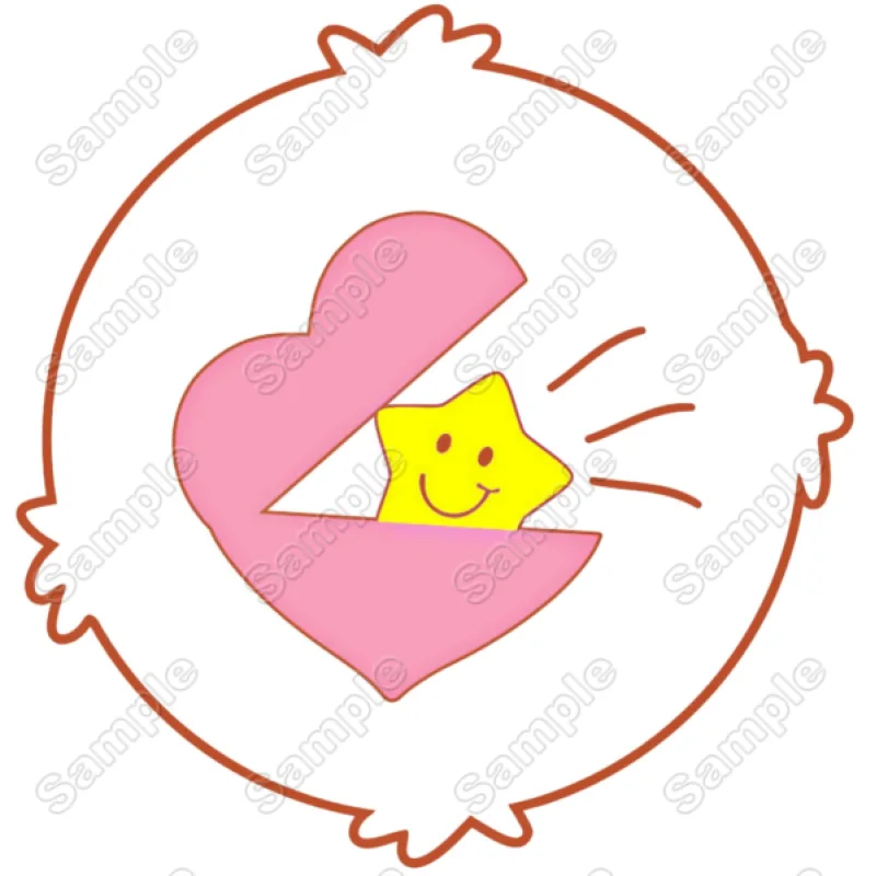 Baby Hugs Care Bear  Symbol  DTF Iron on  Transfer - Ready to Press