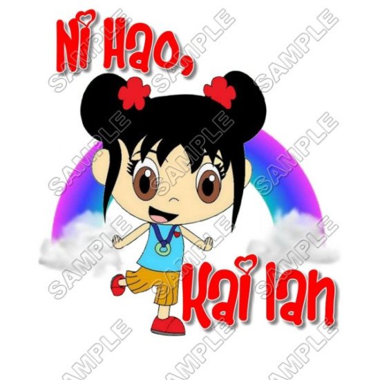 Ni Hao Kai lan Heat Iron On Transfer for T shirts N3 (KRAFTYME.COM)