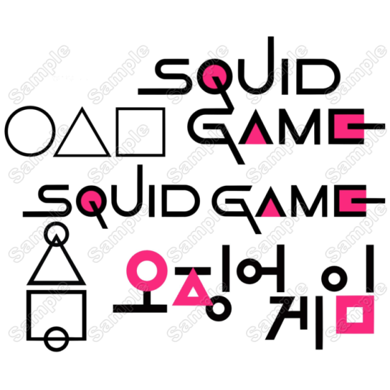 Squid Game Heat Iron On Transfer for T shirts N2 (KRAFTYME.COM)